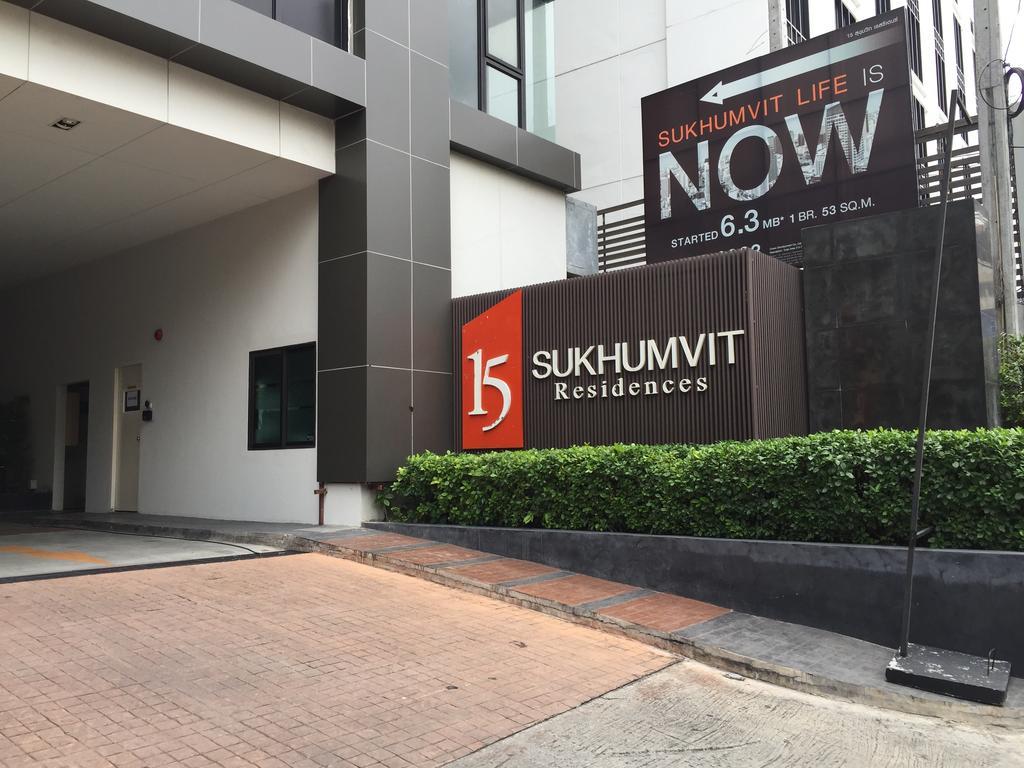 Studio Apartment Near Bts Skytrain Free Wifi Bangkok Exterior photo